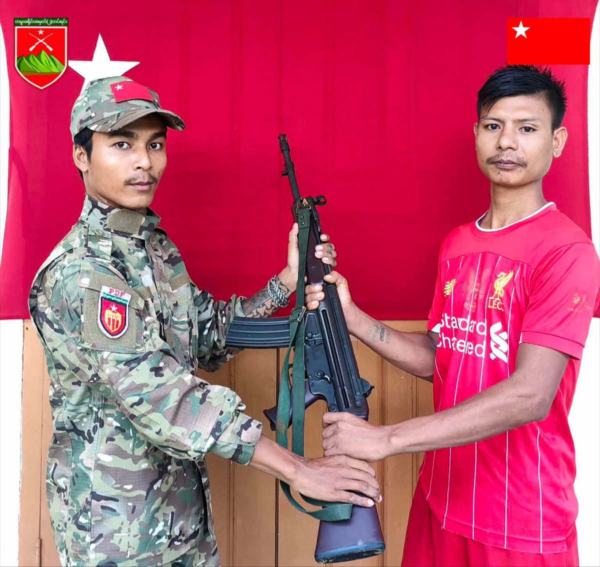 Sayar Aung (CDM Teacher) tweet media