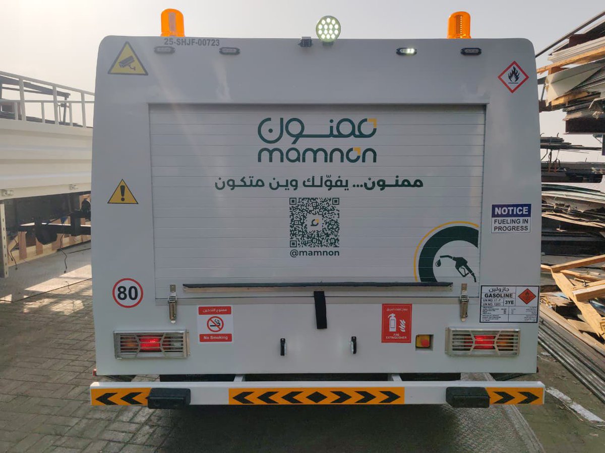 🔴 #فريق_الحدة_الإعلامي |
تسعة للطاقة تنجز تسليم 10 محطات وقود متنقلة لشركائها في العراق ضمن خططها التوسعية.

سالم بن حمد الساعدي <a href="/alftaalsamer/">سالم حمد الساعدي🇴🇲</a>

هنأت شركة تسعة للطاقة (إحدى الشركات التابعة لشركة أملاك لموارد الطاقة في دول مجلس التعاون الخليجي) شركاءها في جمهورية العراق بمناسبة