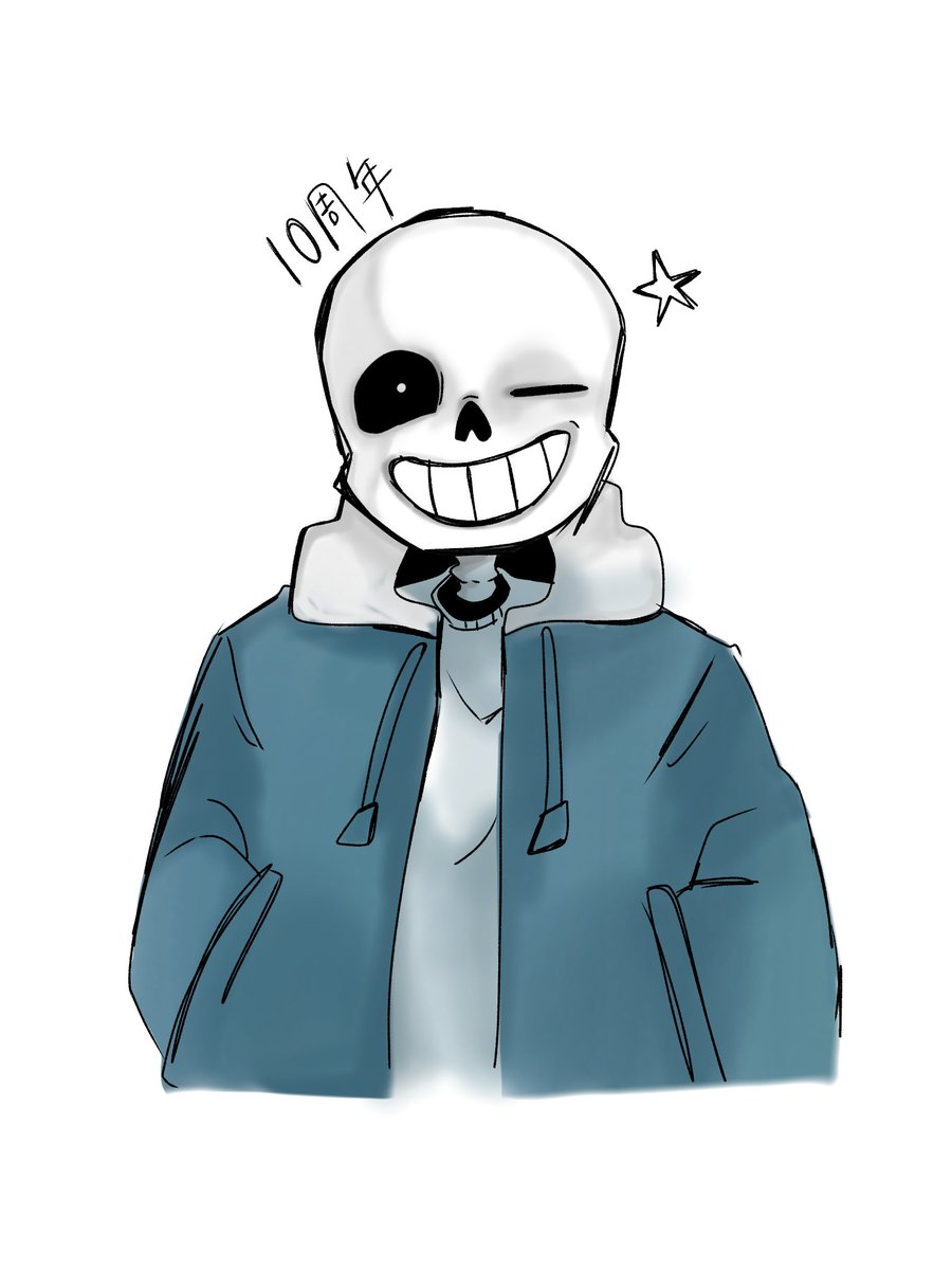 #UNDERTALE10周年