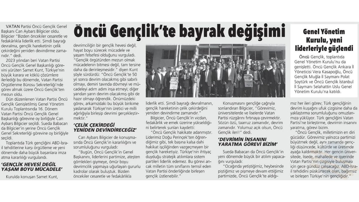 📌 Öncü Gençlik’te Bayrak Değişimi

20 Eylül 2025 tarihinde gerçekleştirdiğimiz Genişletilmiş Genel Yönetim Kurulu Toplantımızda, yeni Genel Başkanımız ve Genel Sekreterimizi seçtiğimizin haberi <a href="/AydinlikGazete/">Aydınlık</a>'sinde yer aldı.

🔗Haberin tamamı için:
aydinlik.com.tr/haber/oncu-gen…