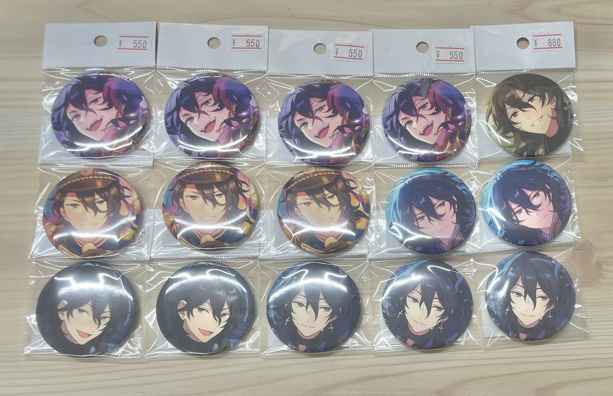 あんスタ スタステ 2nd アクキー 缶バッジ 零 薫 晃牙 アドニス Amazon.co.jp: あんスタ 中国 零 薫 晃牙 アドニス : おもちゃ