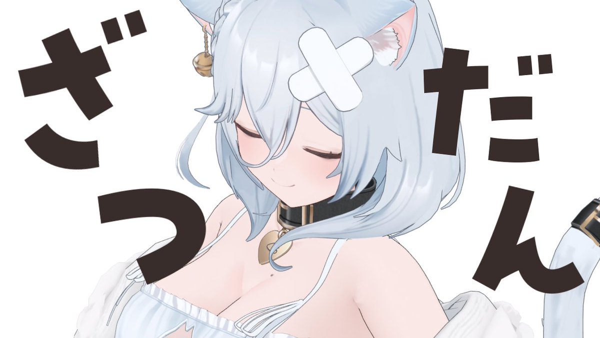 くぅ❤︎様♡ありがとうございます♡ よぅ on X