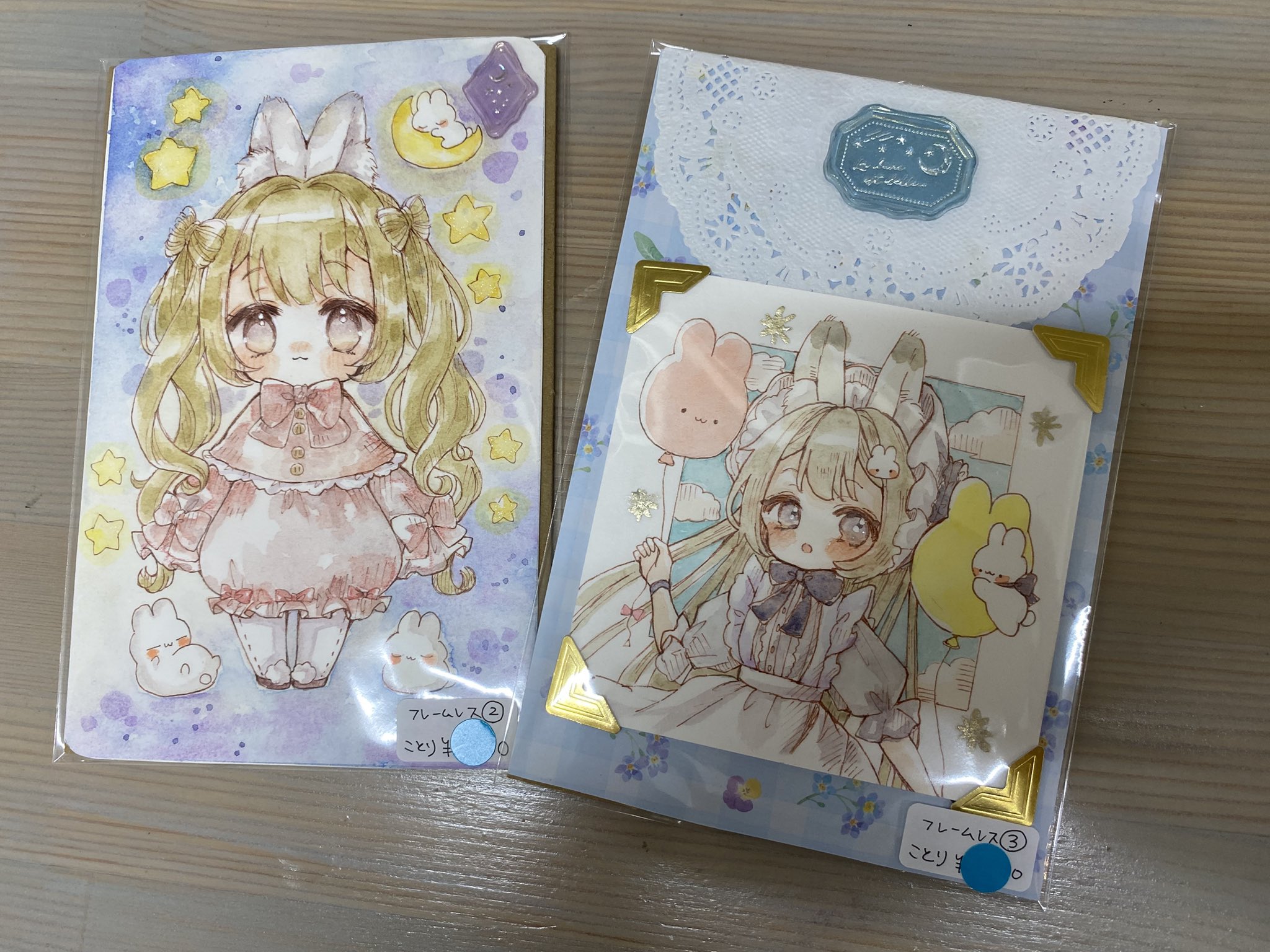 Federico Andreotti、Idillio、希少画集より、新品額装付 Federico Andreotti、Idillio、希少画集より、新品額装付
