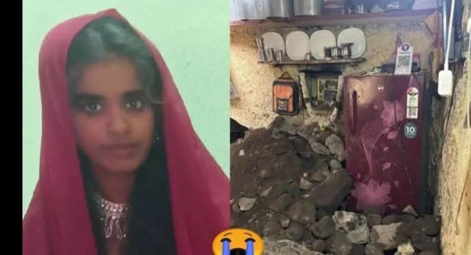 A 17-year-Old Girl died And Four Members Of Her Family Sustained Serious Injuries In a Wall Collapse Following #Heavy_Rain in #Yadrami Town #Jewargi Taluka.

We urge to <a href="/ajaydharamsingh/">Dr. Ajay Dharam Singh / ಡಾ. ಅಜಯ ಸಿಂಗ್</a> Provide Compensation To The Victim's Family, And Rebuild Their Collapsed House.
