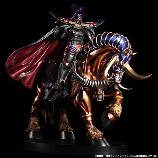 spiceseed 　【ザ・ニンジャ】　スパイスシード NSC ザ・ニンジャ アニメカラーver. - フィギュアメーカー