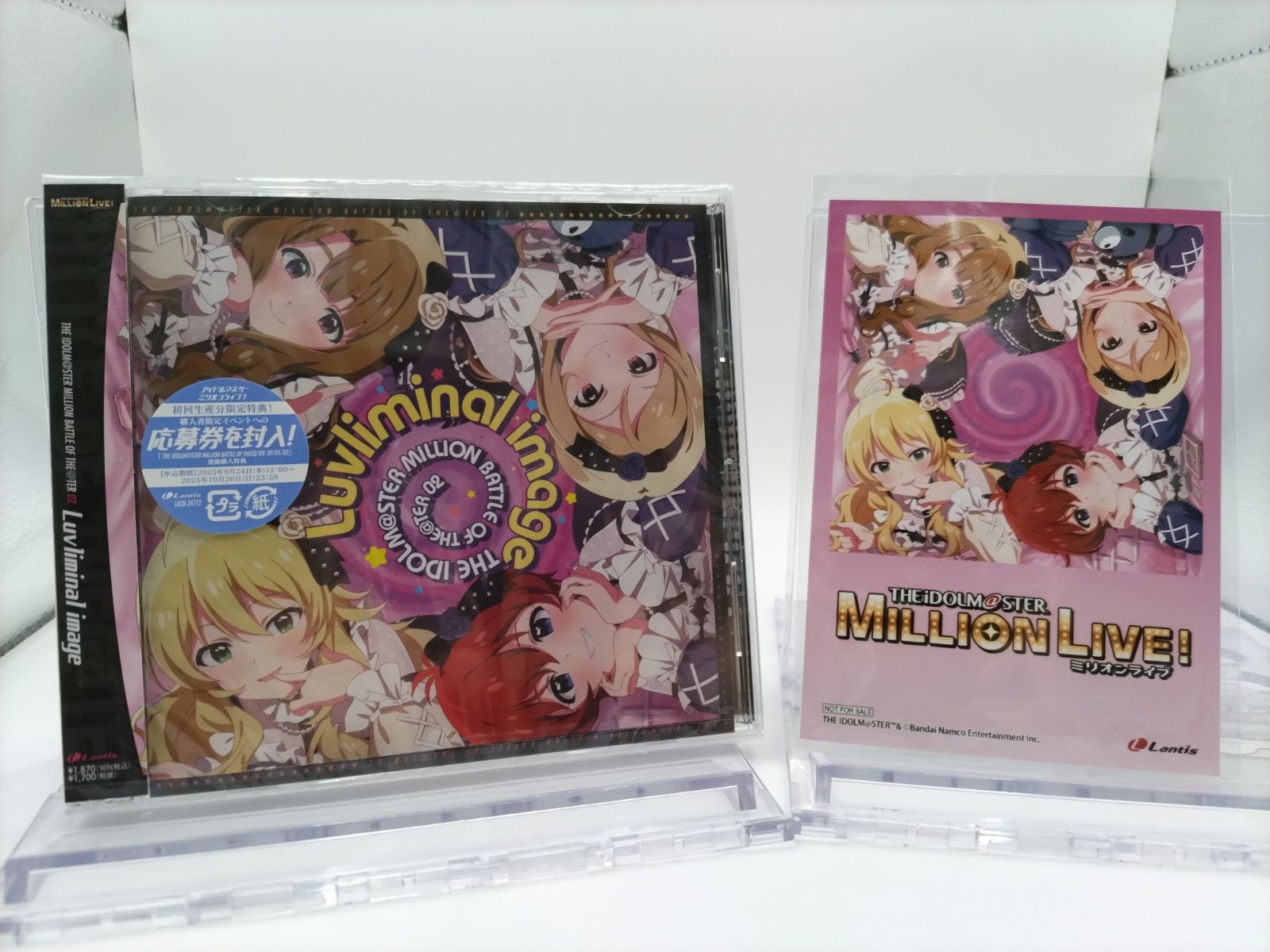 ゲーマーズ博多店 on X: 