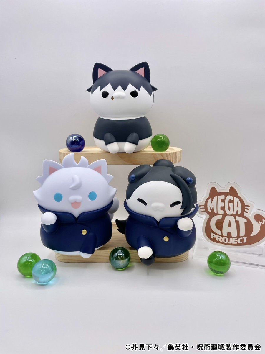 呪術廻戦】 MEGA CAT PROJECT 呪術廻戦 懐玉・玉折 ニャンとも大きな