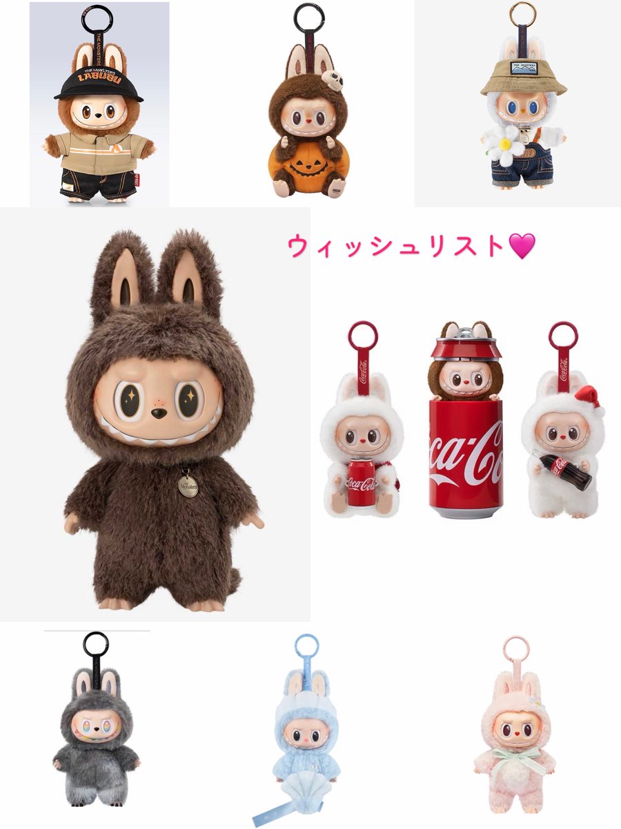 きょんきょん (@lof5y) / Posts / X