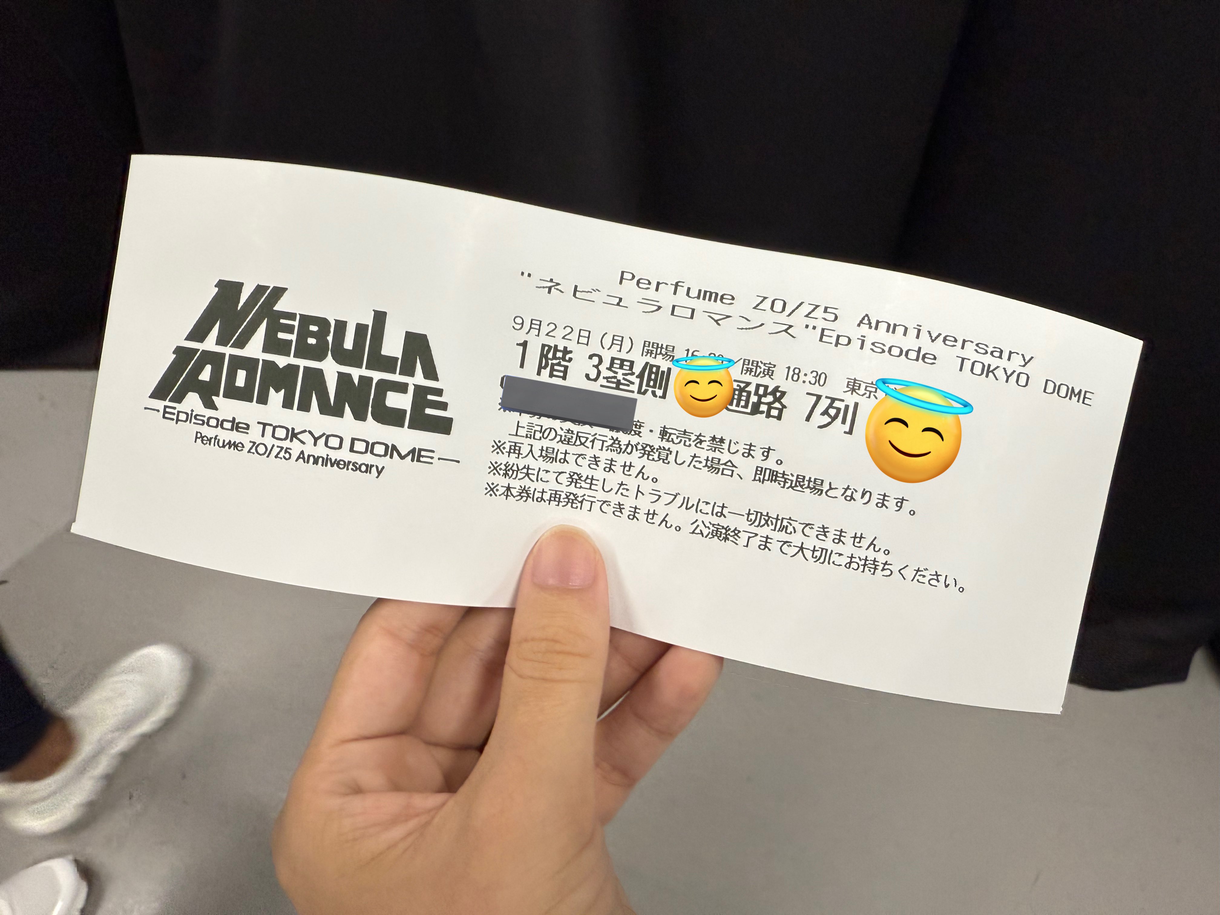 michi１剤8本２剤1本よろしくお願いします。 のざっち⊿ on X: 
