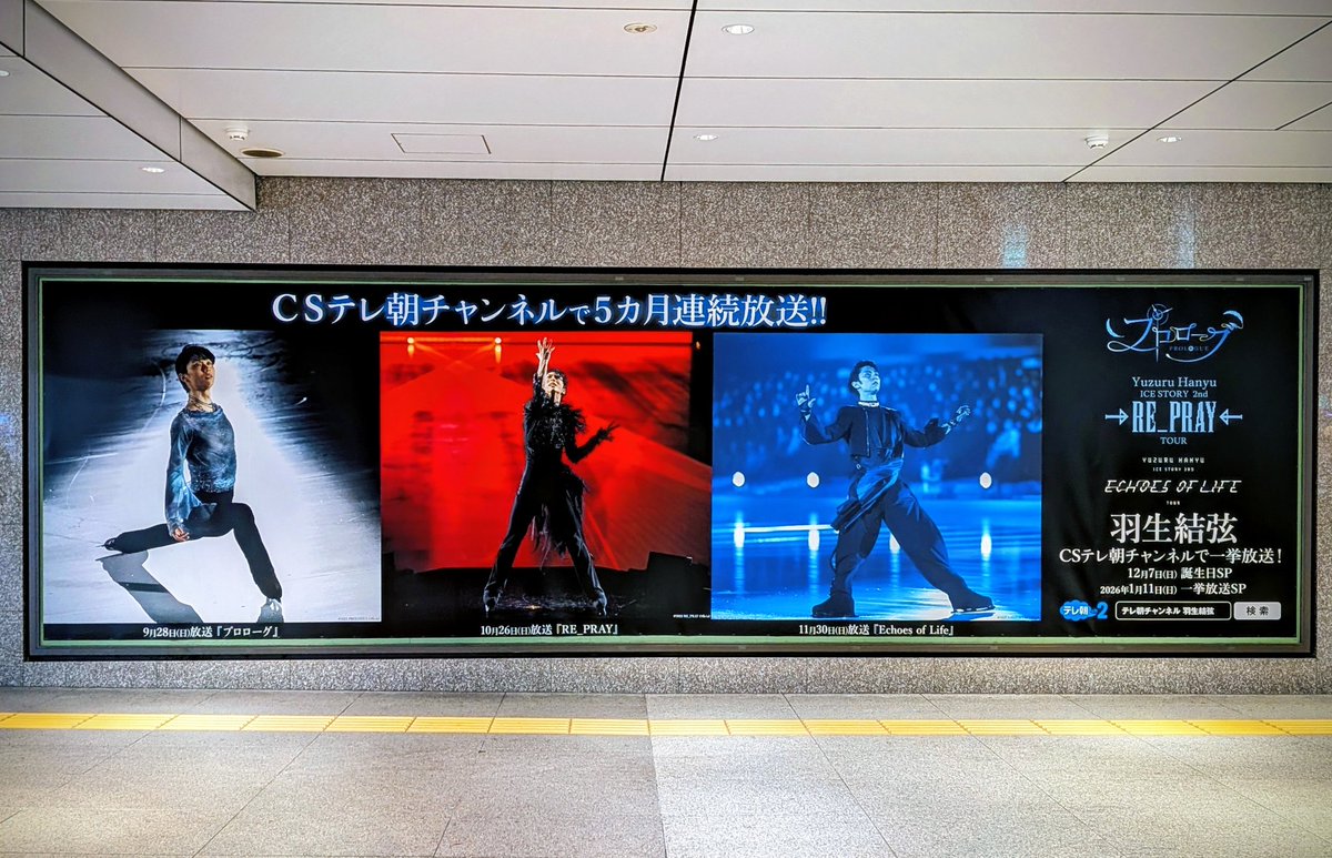 超激レア 直筆サイン入り　TRUTH 片翼-ツバサ-の行方-　凛 R-CAT (@taku_rin123) / X