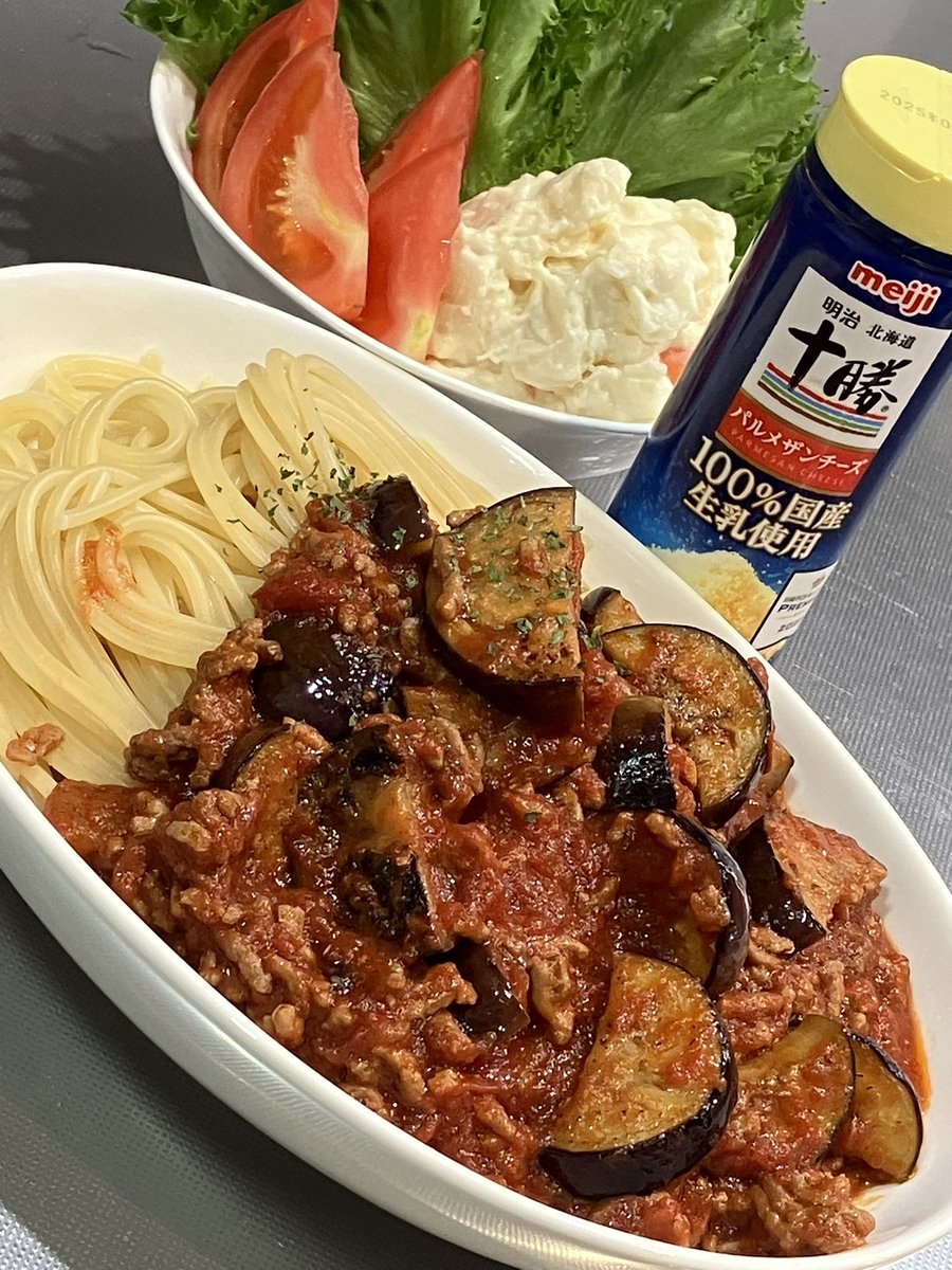 sense_kabu's tweet image. 今日はひき肉とナスのトマトソースパスタを食べました。おいしかったです。