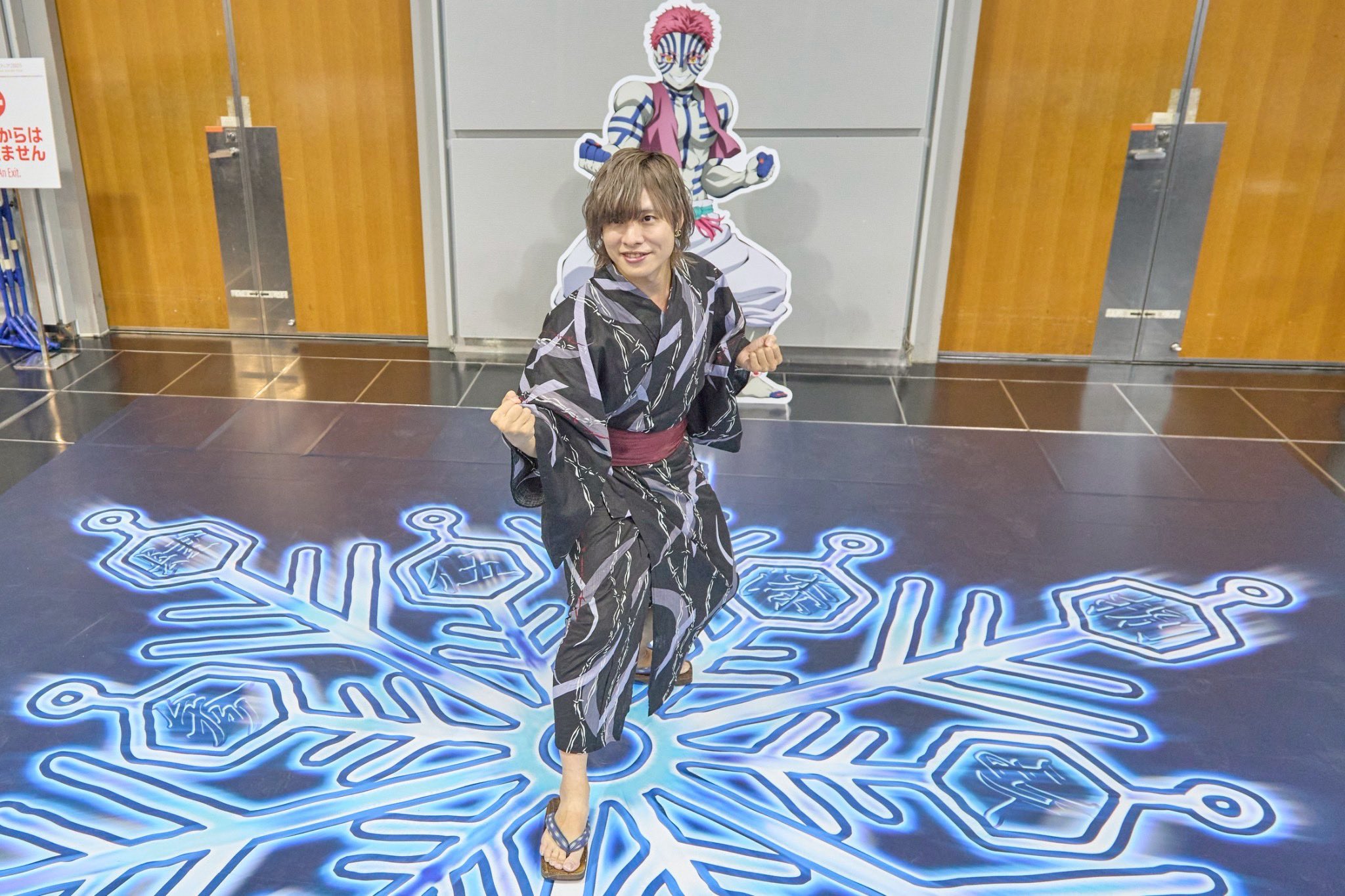 鬼滅の刃 GOODS&情報 (@goods600p) / X