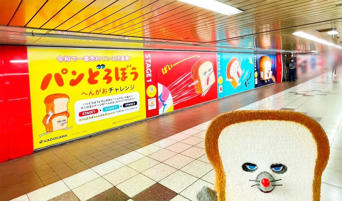 ふぅ　様　お待たせしたこコーナー 風和ふわ on X