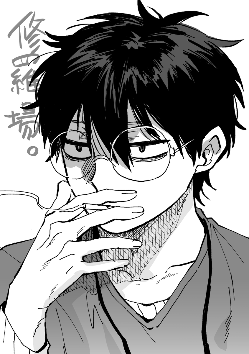 ْ (@190dx) / Posts / X