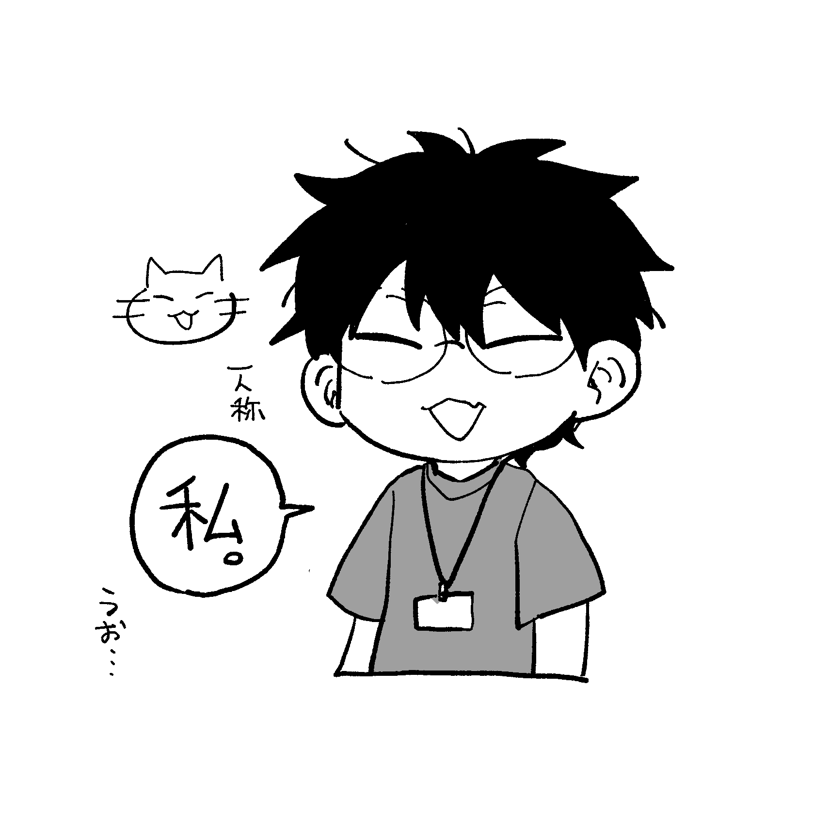 tome♥様 ْ (@190dx) / X