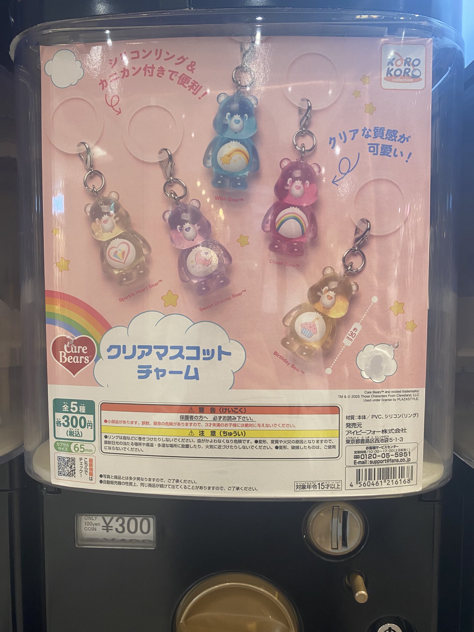 マツコ ハナタレナックス 1-9滴 ＋EX2本セット まとめ売り マツコ様専用 ハナタレナックス 1-9滴 ＋EX2本セット まとめ売り