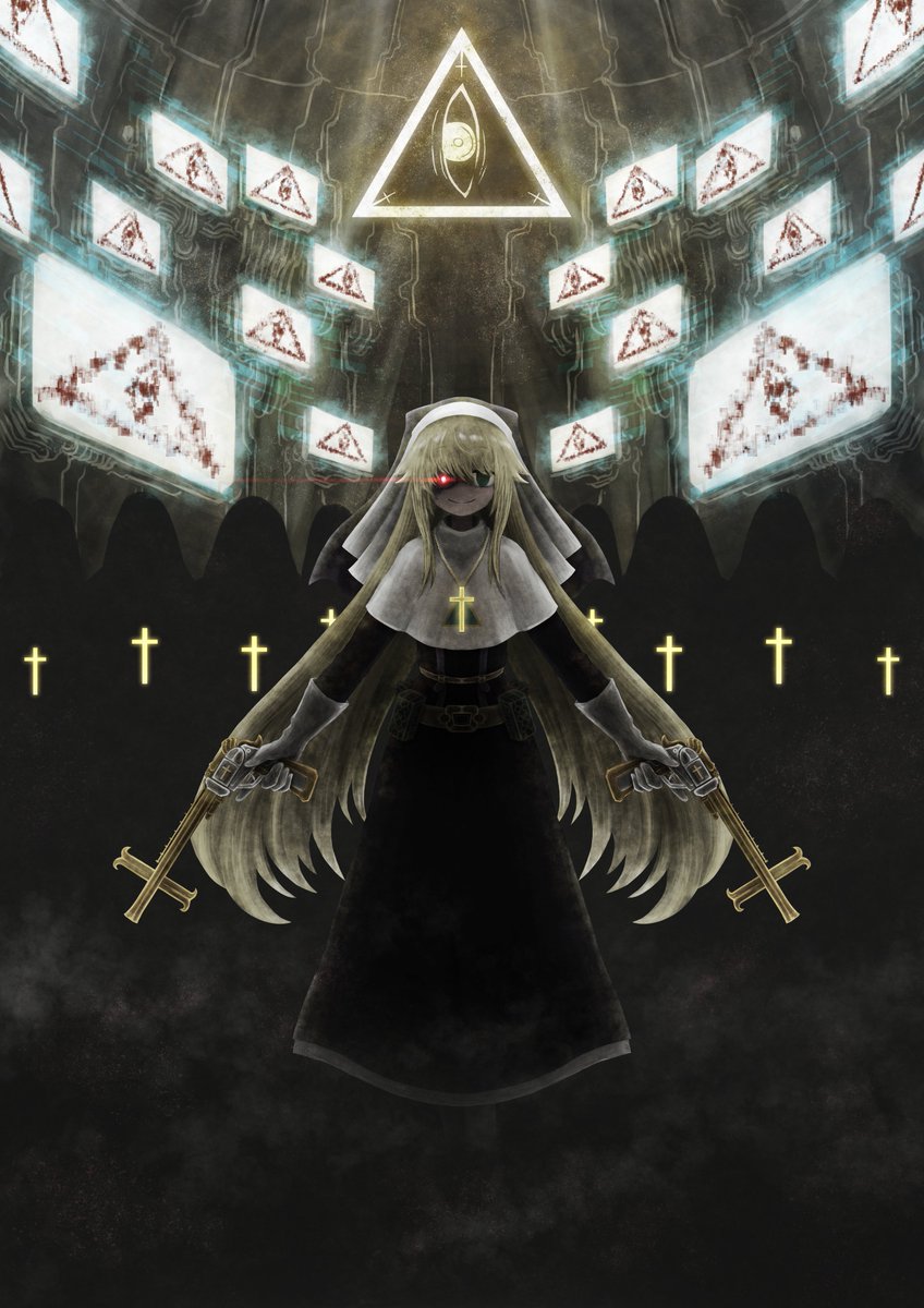 ジャケット風アレンジ イメージ : Hard Trap #design