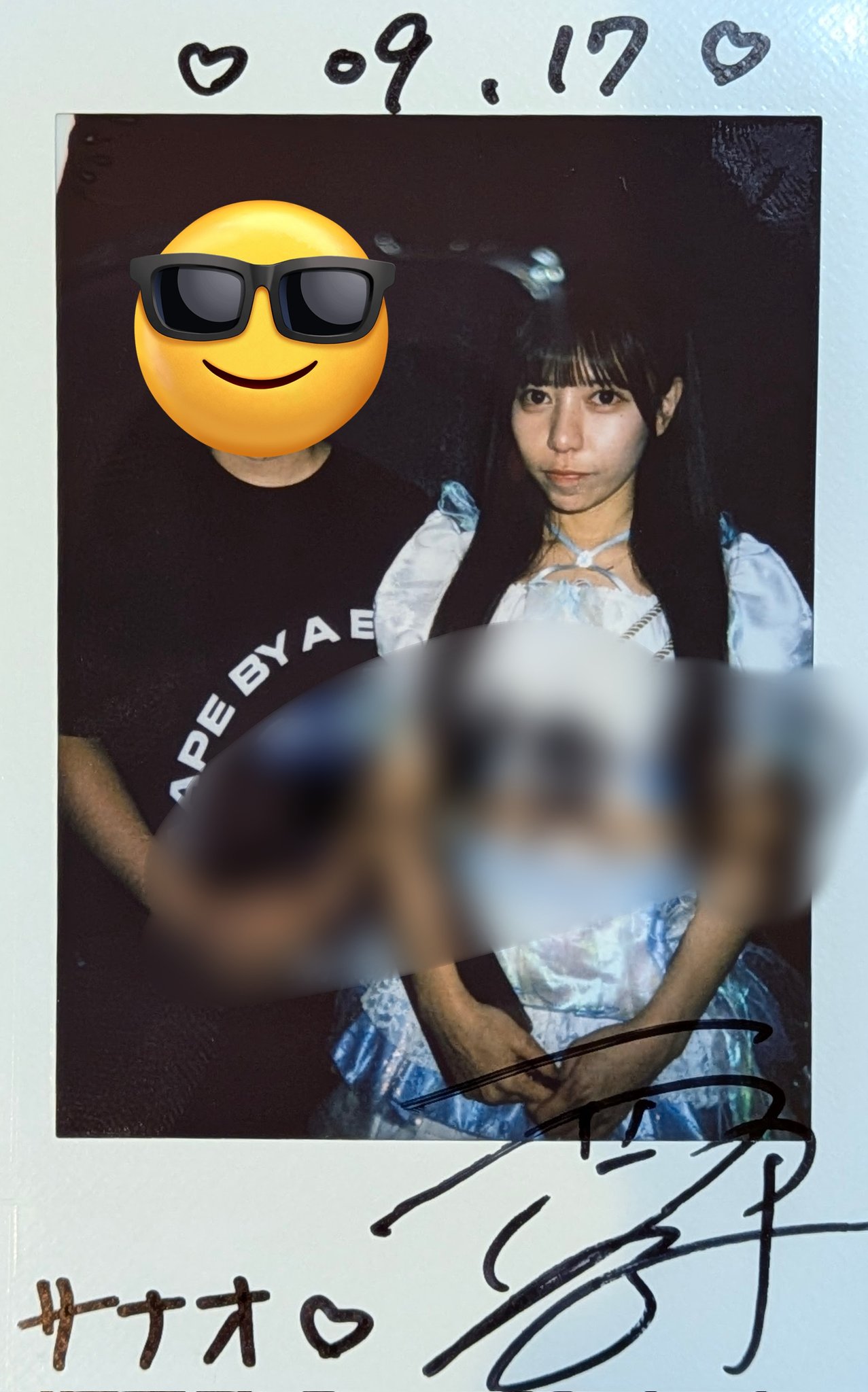 なちゃんさん♪from CO2おまとめ CO2ちゃんの夢 | Pureosity | 京都大学 iCeMS シバニアグループ