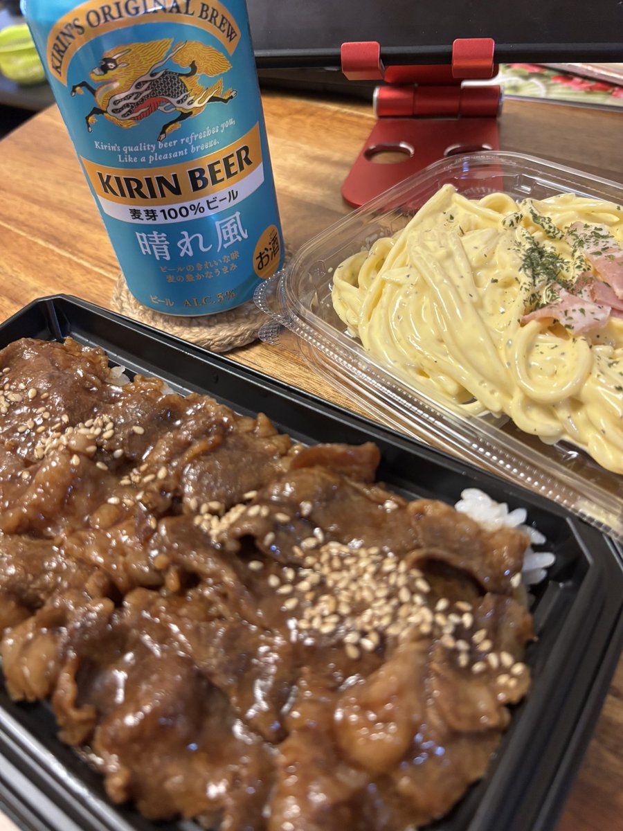 夕飯(*’～'*)ŧ‹”ŧ‹”
CMで気になってた晴れ風(/◎＼)ｺﾞｸｺﾞｸｯ･･･