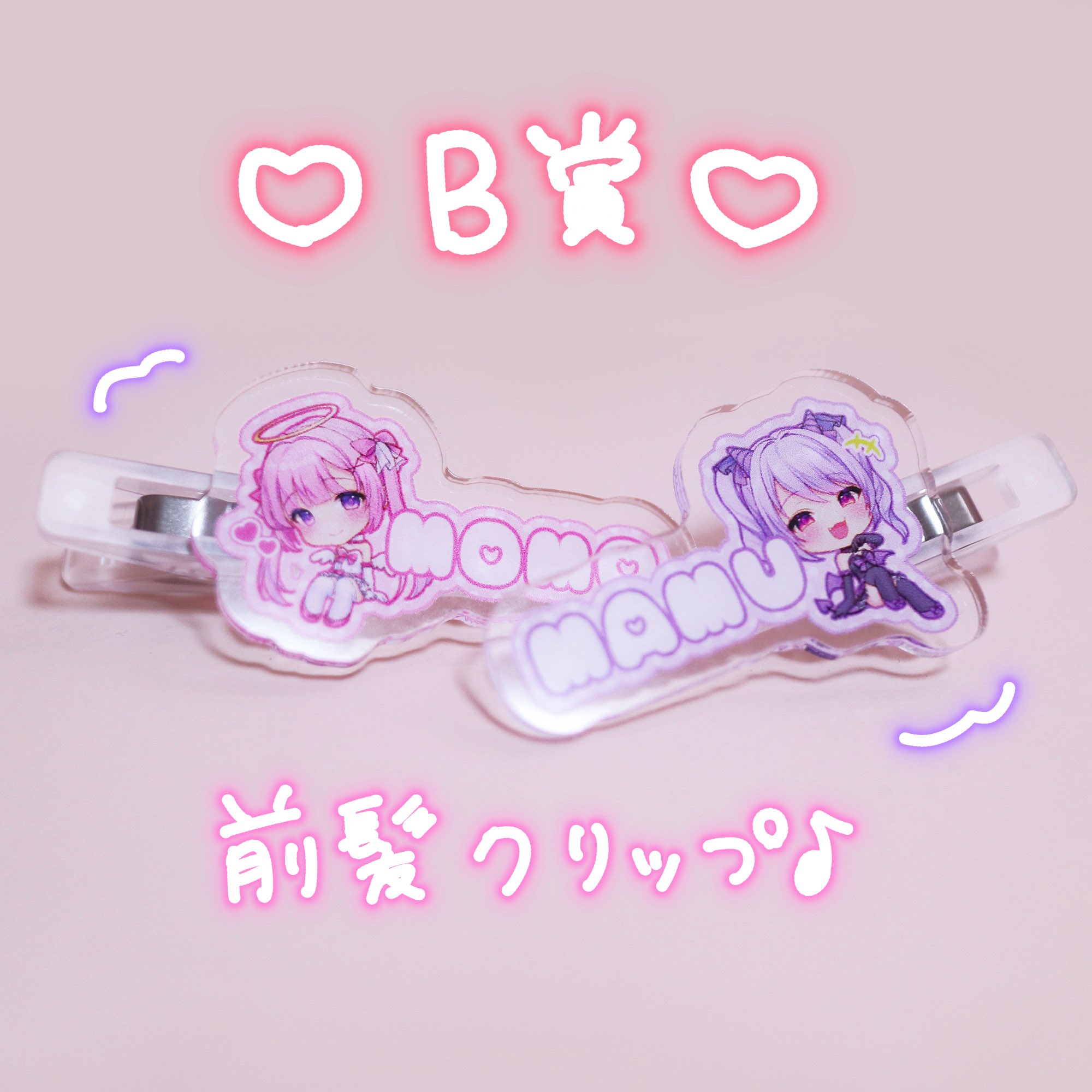 ゆゆこ 直筆サイン A賞 ゆ*う様 CUTIE STREET 真鍋凪咲 A賞 直筆サイン入りアクパネ