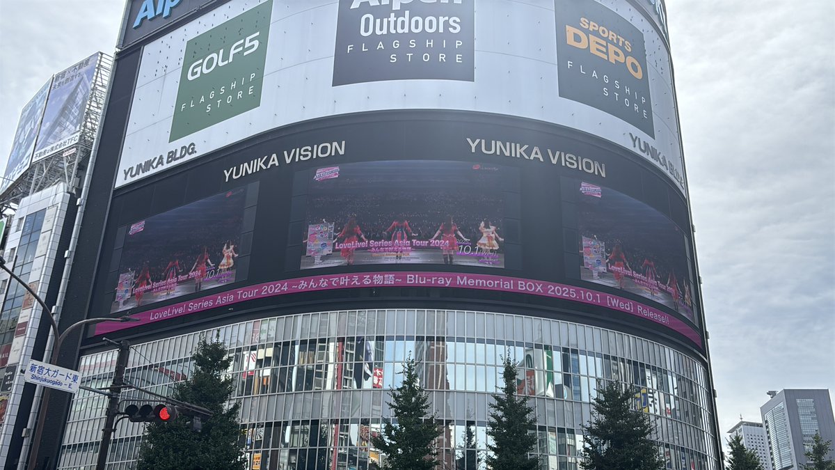 ラブライブ！シリーズ公式 (@LoveLive_staff): 