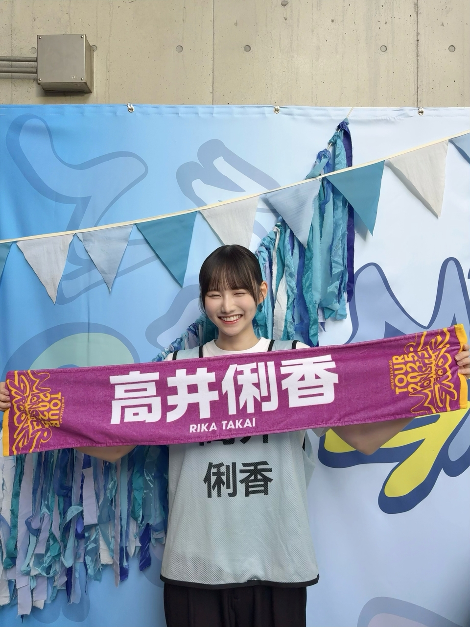 高井俐香 サイン入り写真 2025年（ヨリ） 高井俐香 サイン入り写真 2025年（ヨリ） アイドル