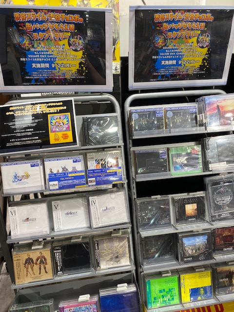 【非売品】渋谷チョコボ スタンプラリー缶バッジ＆ポストカード 2025.09.28 渋谷スライム&渋谷チョコボ発売記念スタンプラリー｜SHAR
