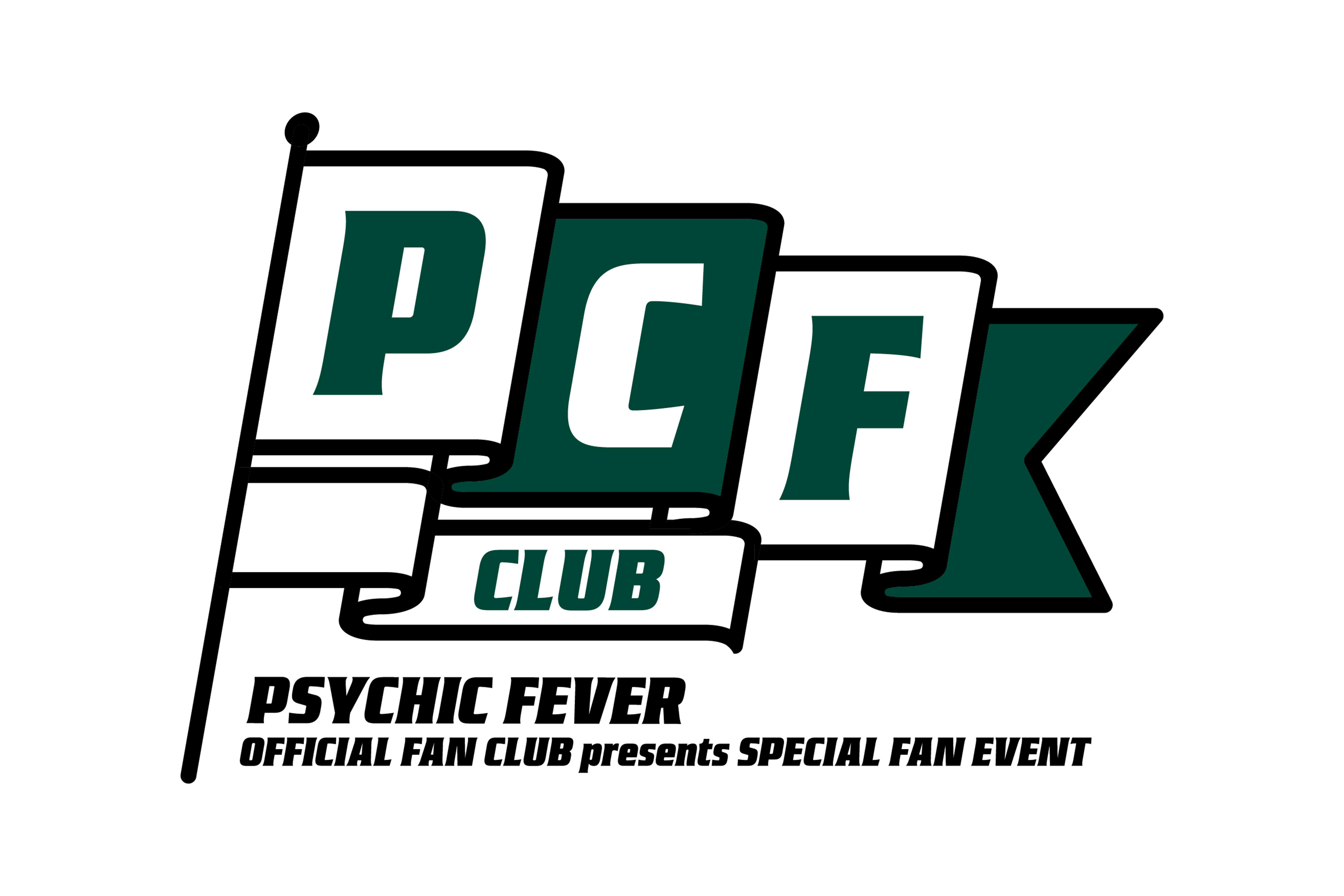 PSYCHIC FEVER ファンミーティング PSYCHIC FEVER First FAN MEETING in TAIPEI』特設ページ