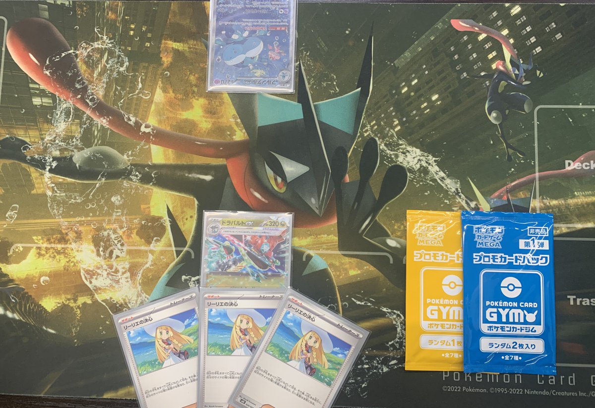 本日開催　#ポケカ　#ジムバトル

優勝🥇『くろ』さん
デッキ名『ドラパ』
コメント💬『アマミさんに勝った‼️』

ご参加いただきありがとうございました✨

#TSUTAYA嵐山