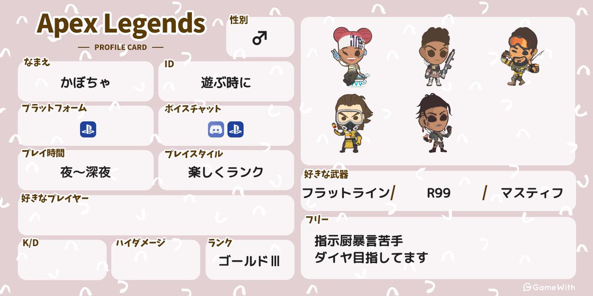 かぼちゃ🎃 tweet media