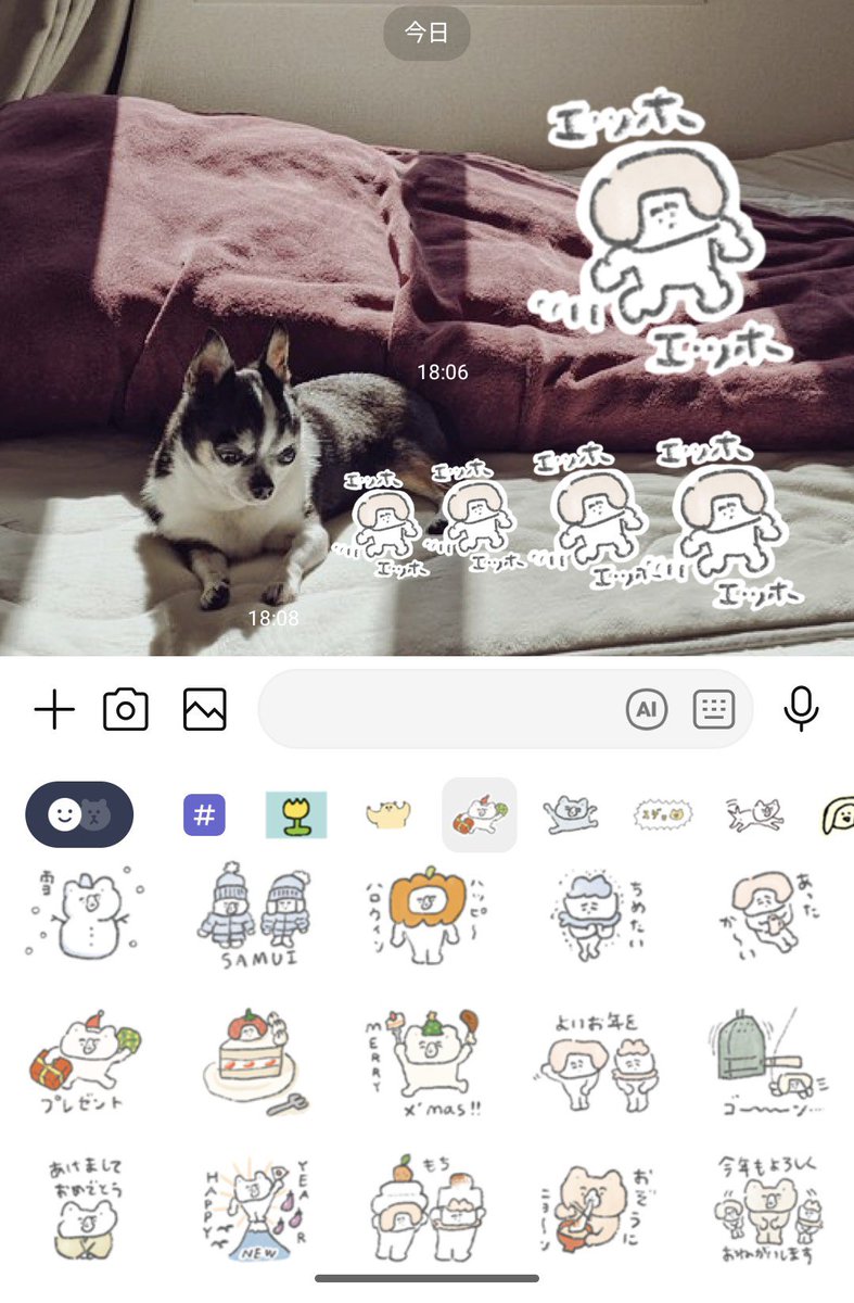 よかったらつこてね　x.com/cosmo_enoki/st…