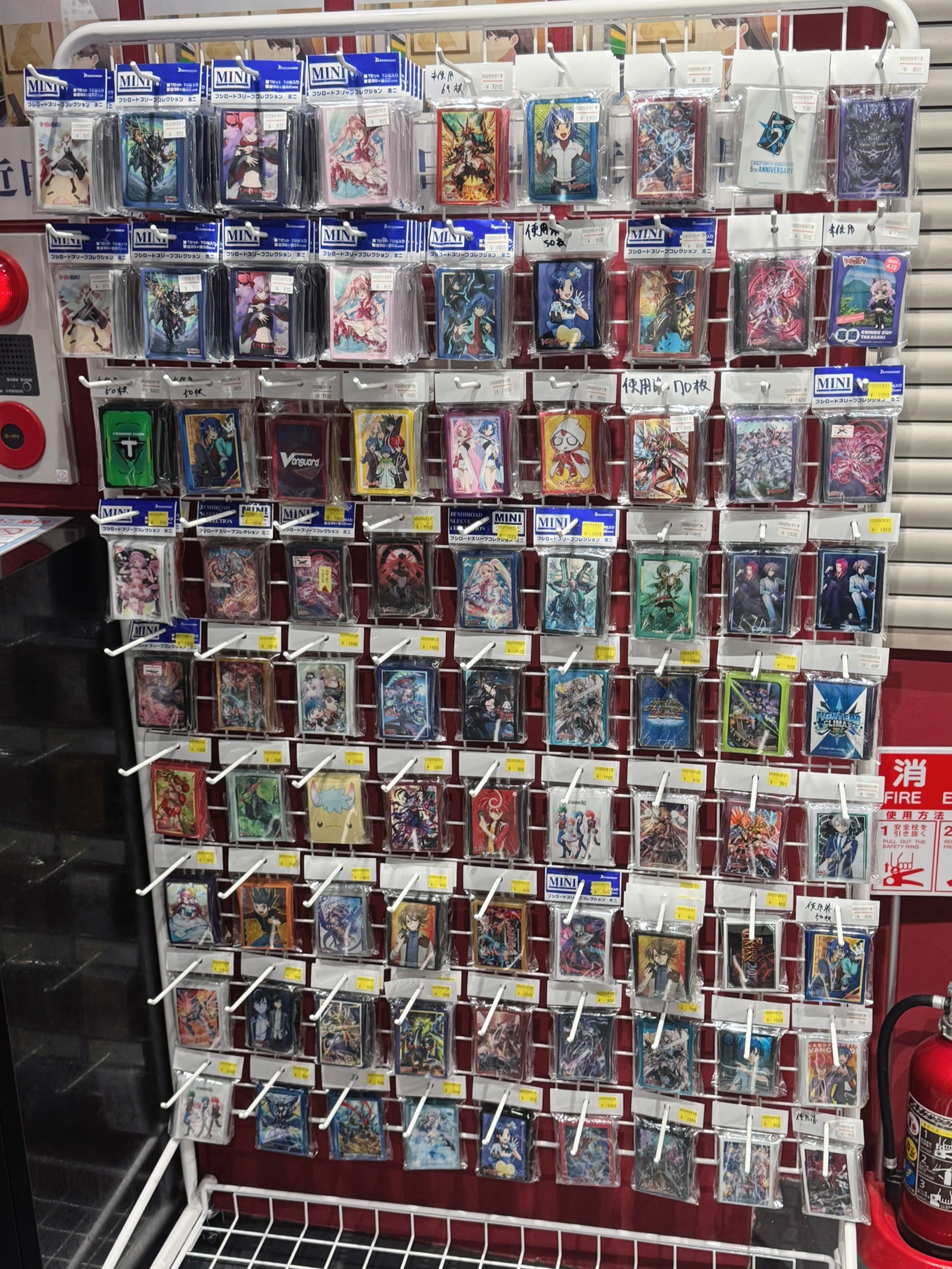ヴァンガード　300パック　まとめ売り【4239 カードリスト ｜ 「カードファイト!! ヴァンガード」 TCG公式サイト