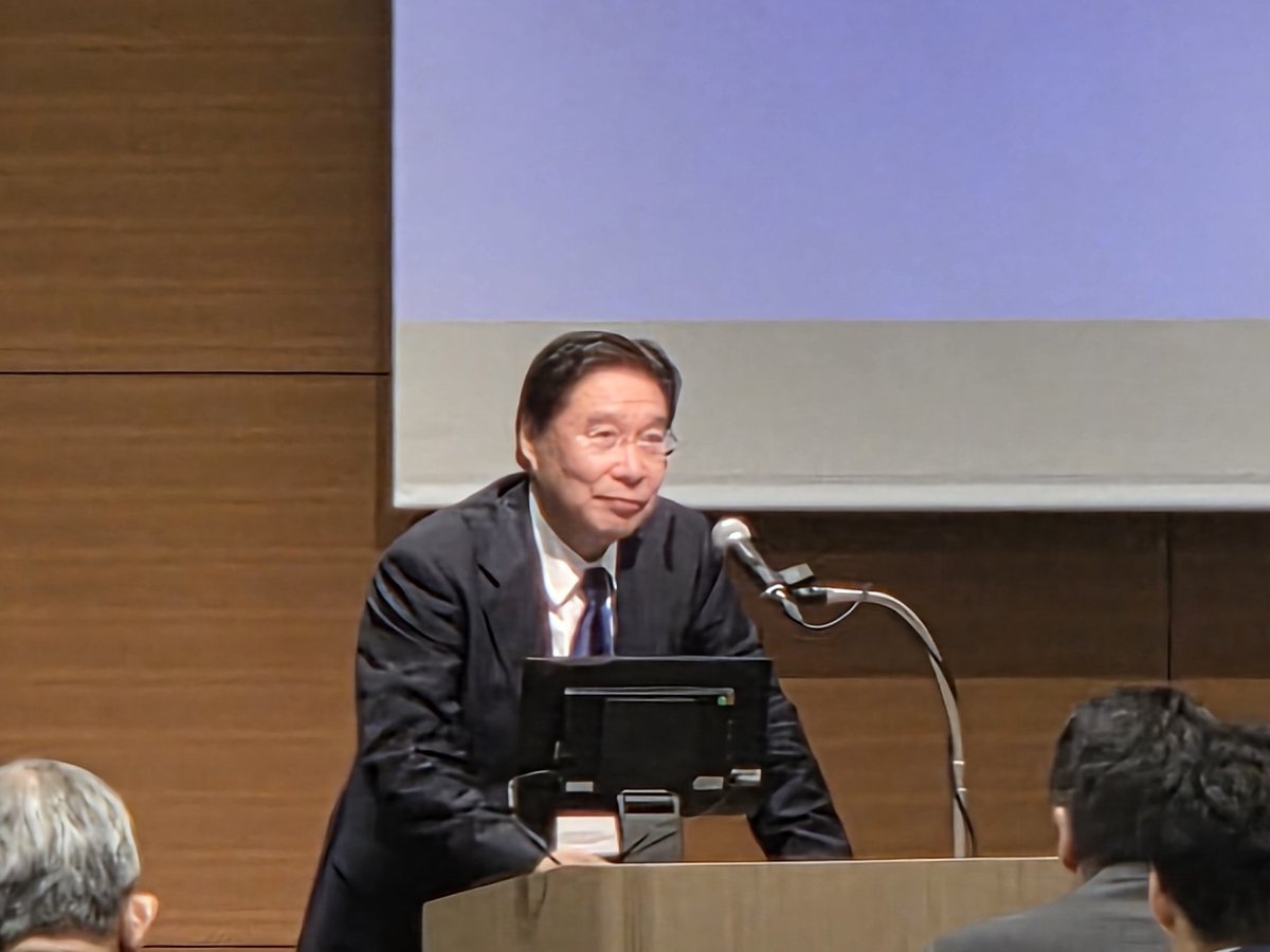 ９月22日（月）開催の「信頼性ある自由なデータ流通とデータスペース国際会議（第３部個人情報の保護と利活用における国際動向）」に、手塚委員長、大島委員、浅井委員、藤本委員が参加しました。