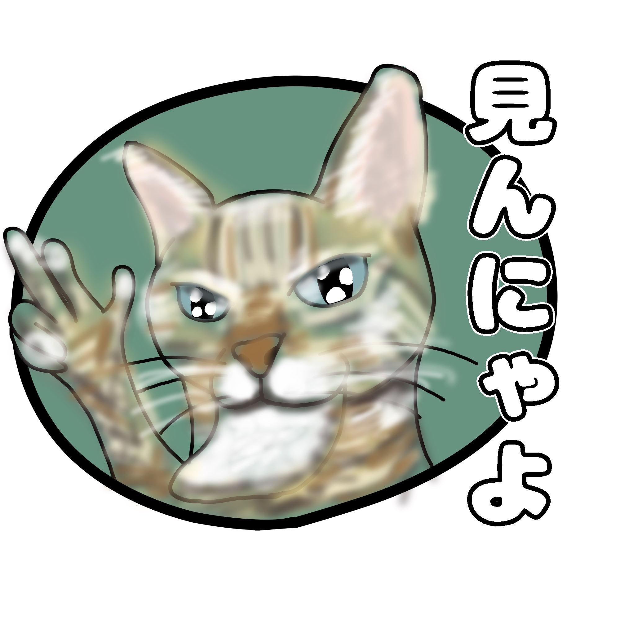 けーじぇーえむ┃TGS (@FLeKJm) / X