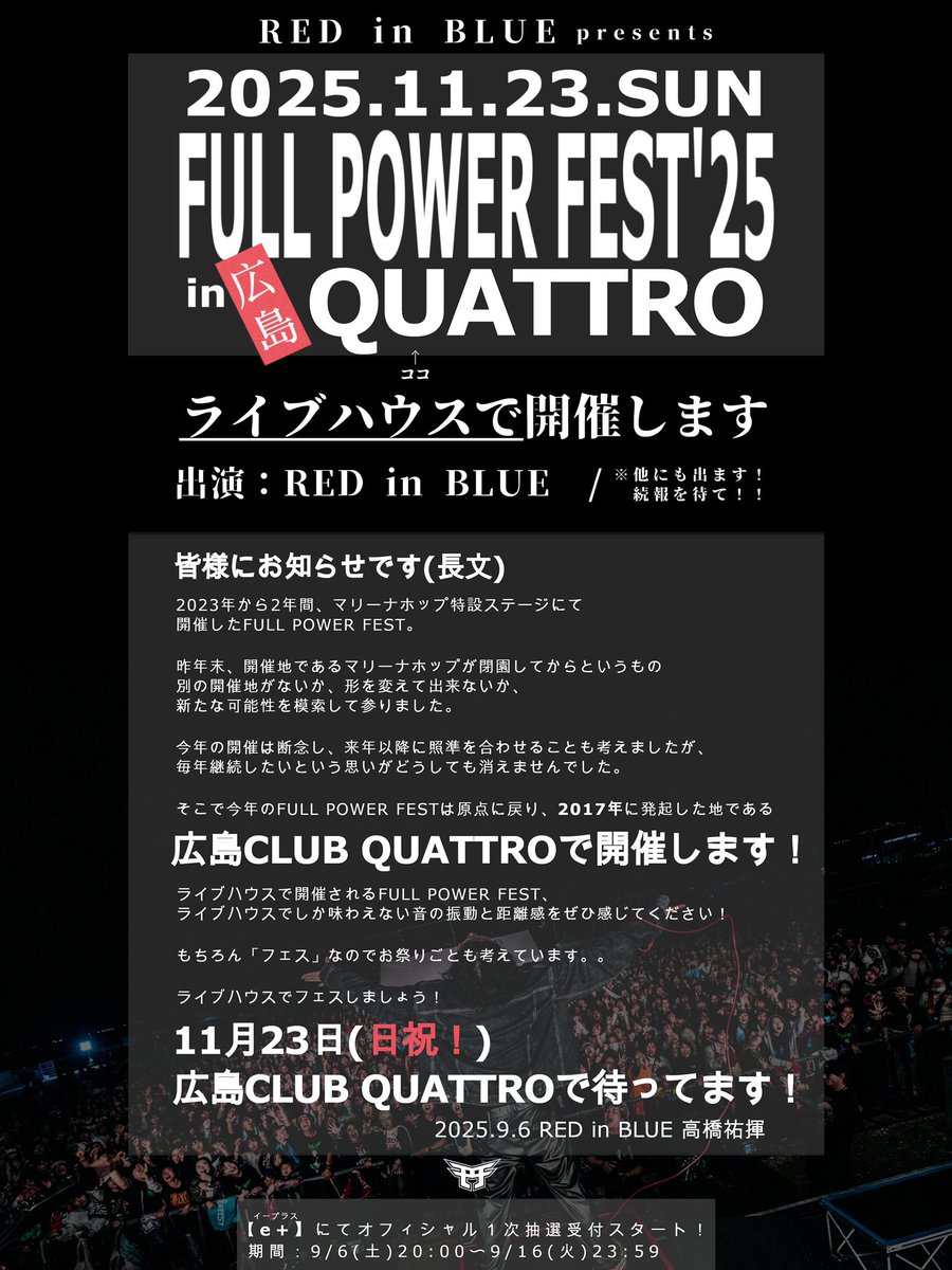 G1cQJljbwAAACQ2.jpg?format=jpg