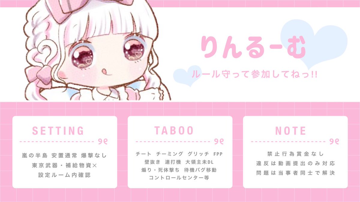 rnoc5_'s tweet photo. ⠀ 
⠀\ 🪿🍑 𝗖𝗼𝗹𝗹𝗮𝗯𝗼𝗥𝗼𝗼𝗺 /

 ▍ 𝟫.𝟤𝟤 𝖬𝗈𝗇 20:30 #デュオ
            ➠ ⸝⸝  𝖩𝖴𝖲𝖳 @rnoc5_

 ▍ 確  ¥ 𝟣𝟢𝟢𝟢 ×     他  ¥ 𝟧𝟢𝟢

 ▍ 𝖥 + 𝖱 〈全〉 FF絵文字巻込
    🪿@rnoc5_  🍑@__NoaB1 

➜ ┊𝖨𝖣 20:30 デュオ

♥︎ #YRAYLYER 🍁 https://t.co/EgCBs3ouWf