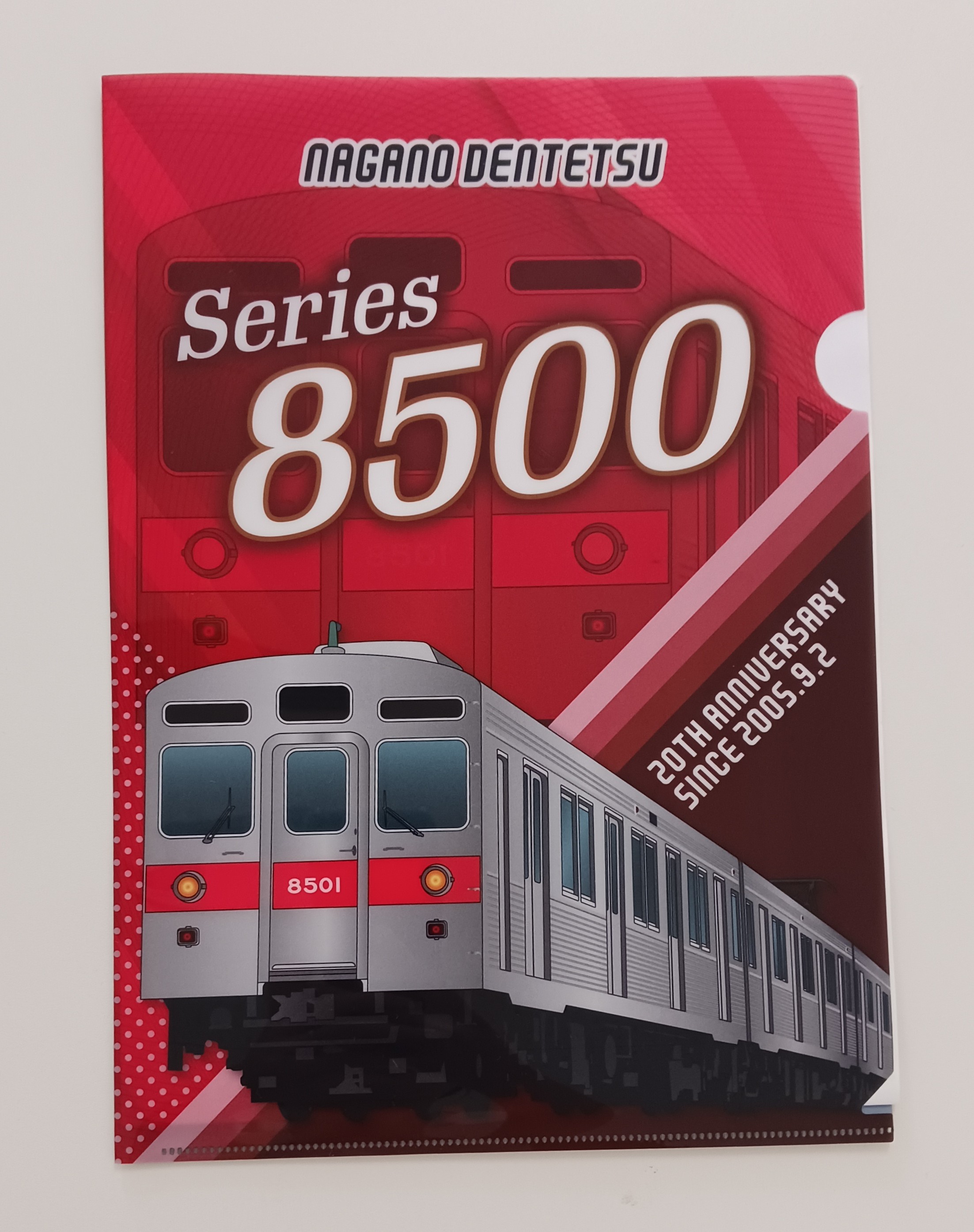 (調整中)鉄道記念グッズまとめ売り おてつ＠金剛 on X: 