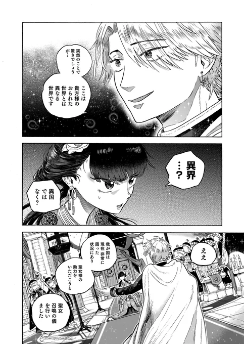 (6/13) 