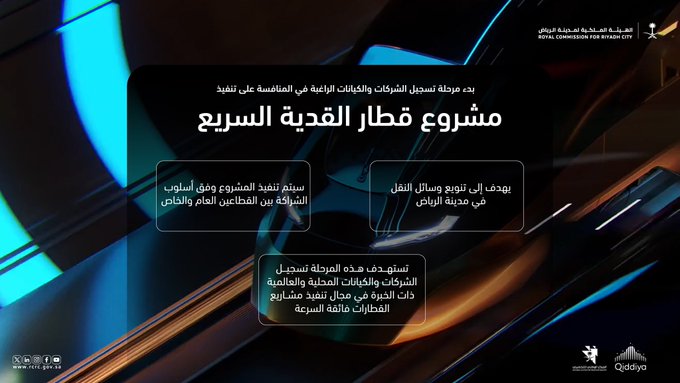 الصورة
