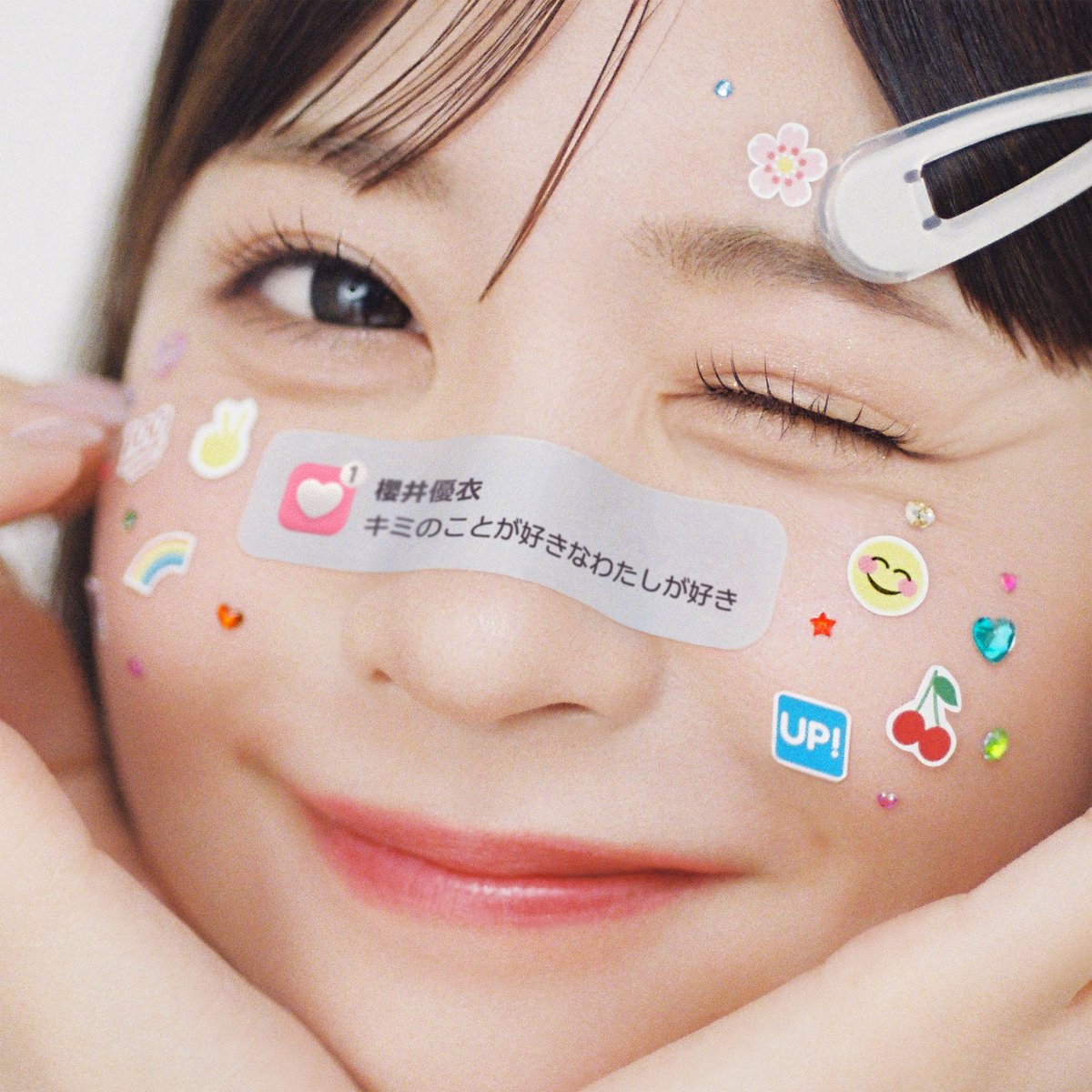 ゆったん🐟💙 (@yuttan_0528_) / Posts and Replies / X