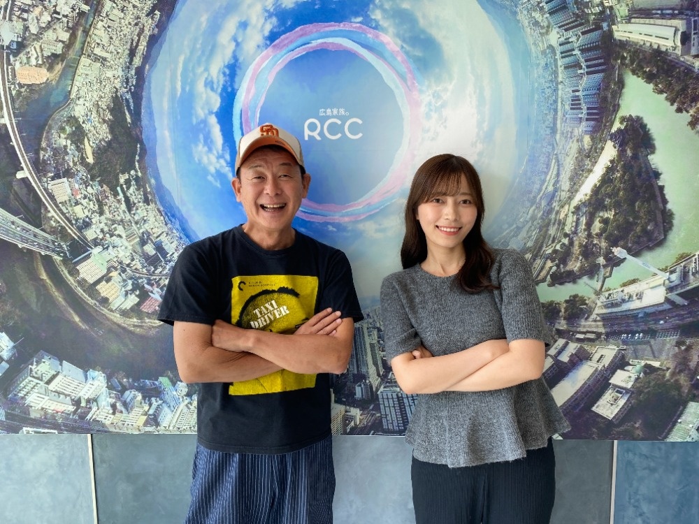 RCCラジオ AM1350 | FM94.6 on X: 