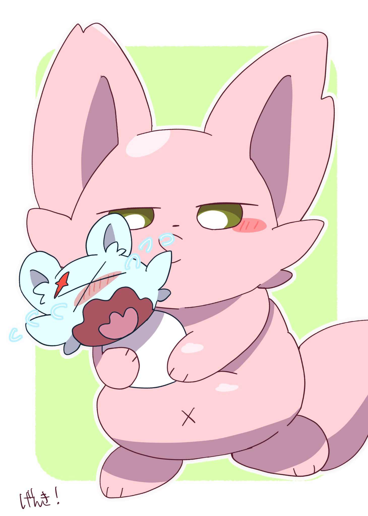 チビもも Website to Make Chibi Project Sekai | TikTok