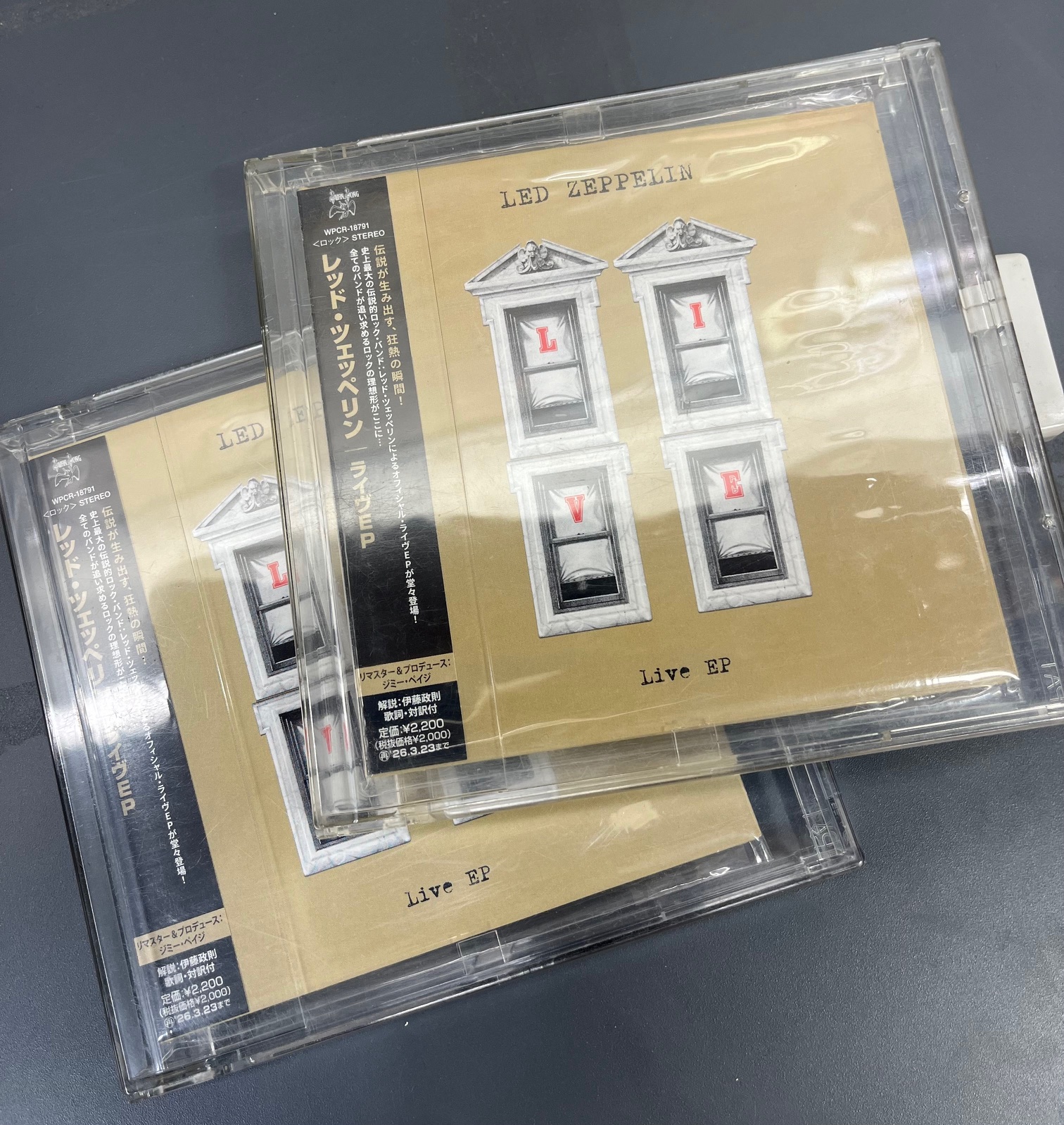 タワーレコードあべのHoop店 on X: 