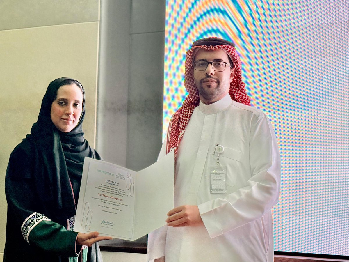 Translational Medical Research Center(TMRC) tweet media