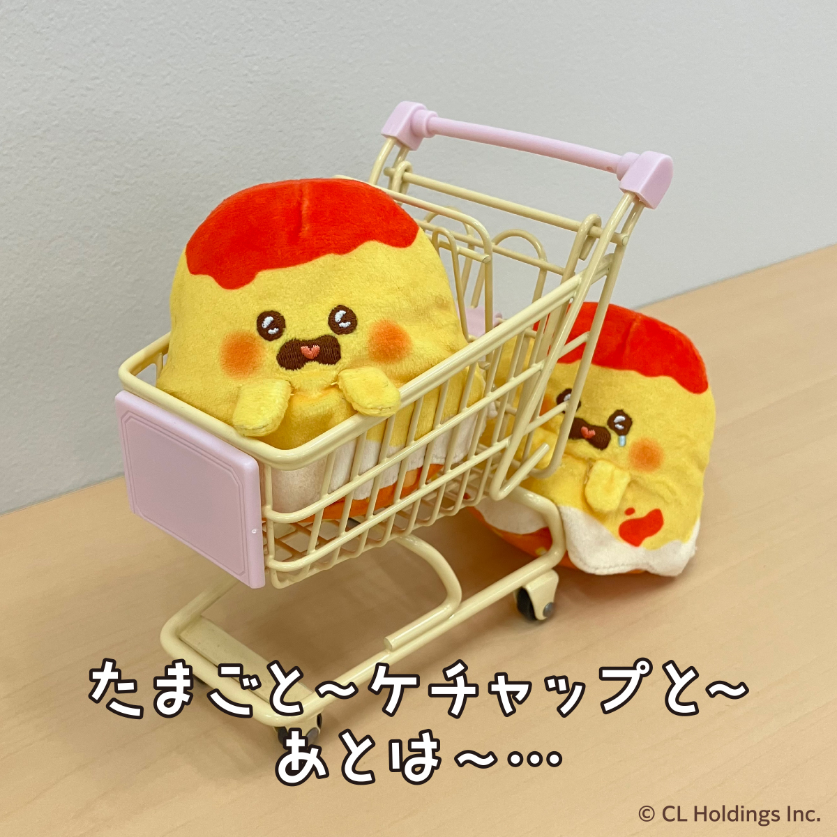 ω'o[注文賜ります]o おばけ