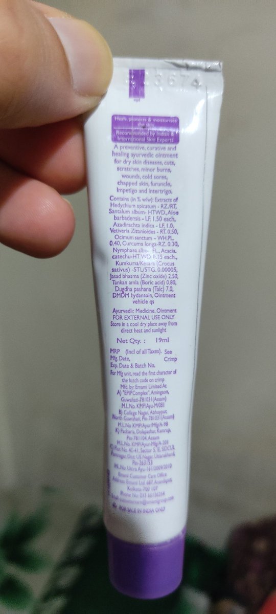 gkdesign82's tweet photo. @BoroplusSkin Bought an 18ml Boro Plus cream for ₹45 but it feels suspicious – unusual smell, disappears too quickly &amp; poor packaging quality. please check authenticity. Photos attached. https://t.co/bMgIMZUCwI