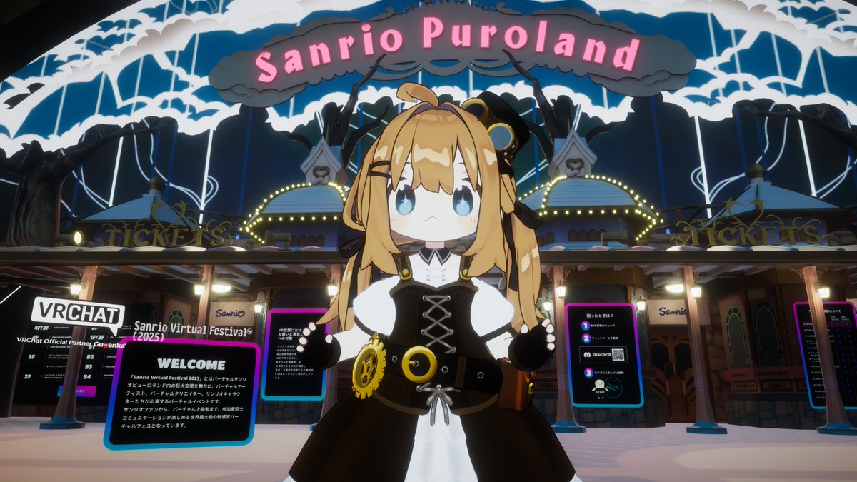 9/26フラピッ！開催！
21:40にグループインスタンス立てるからJOINしてね。
Sanrio演出制作してる方々のパーティクルライブ是非見に来てね！ 
【出演者】
羽入ひかる
リア
真あつき
まいきゅあ
新作のウワサがあるとかないとか・・・！？ 
vrc.group/FP1219.8437
#フラピッ