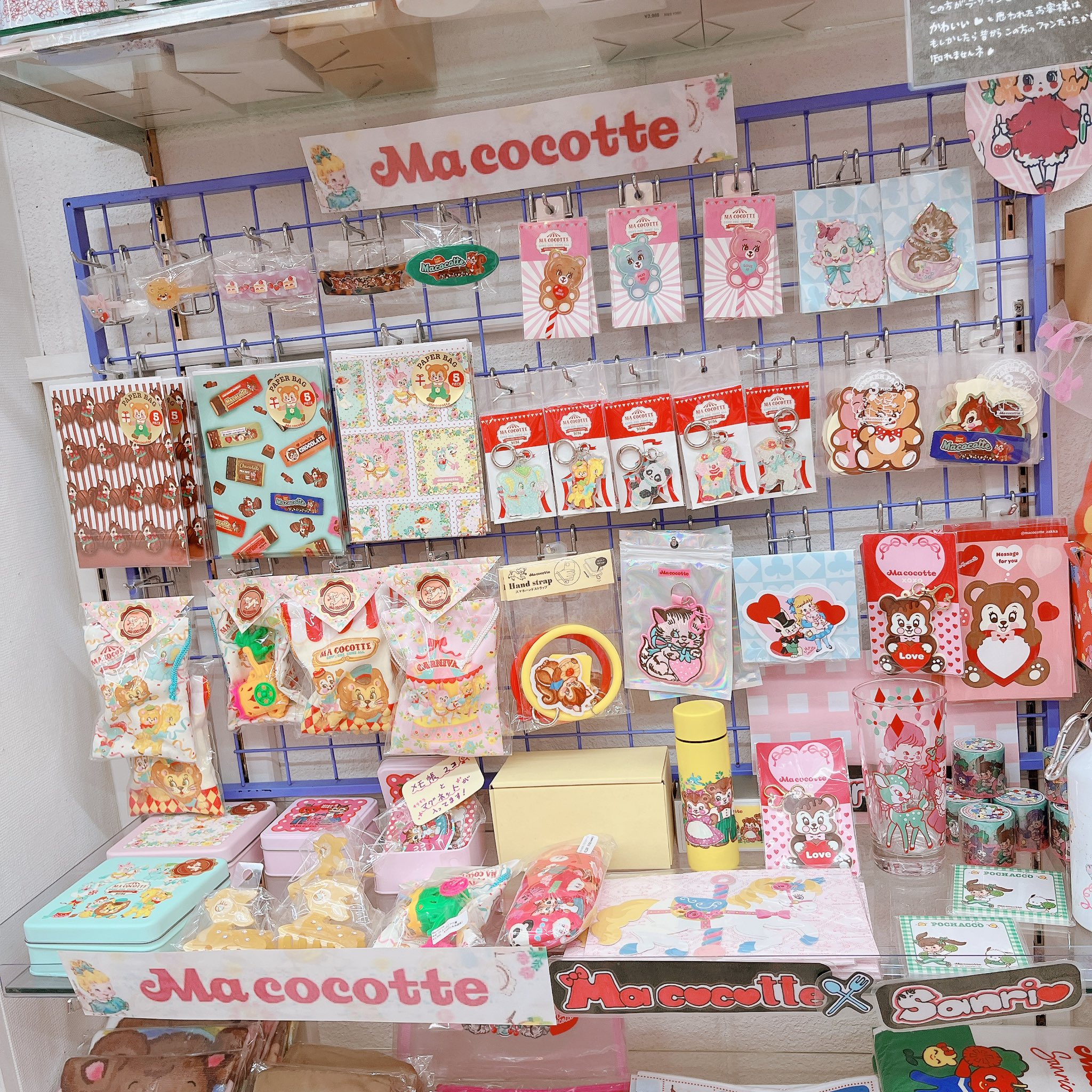 ☆おまとめ☆Macocotteさん♡みくろうさんセット 予約販売：11月中旬～11月下旬 お届け予定】GOLDLOK 初音ミク
