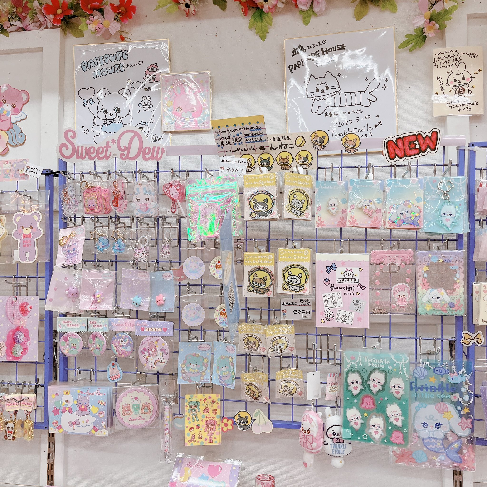 気まぐれセット　マココットさん46点セット Amazon | キタコ(KITACO) マニホールドセット エイプ50/XR50