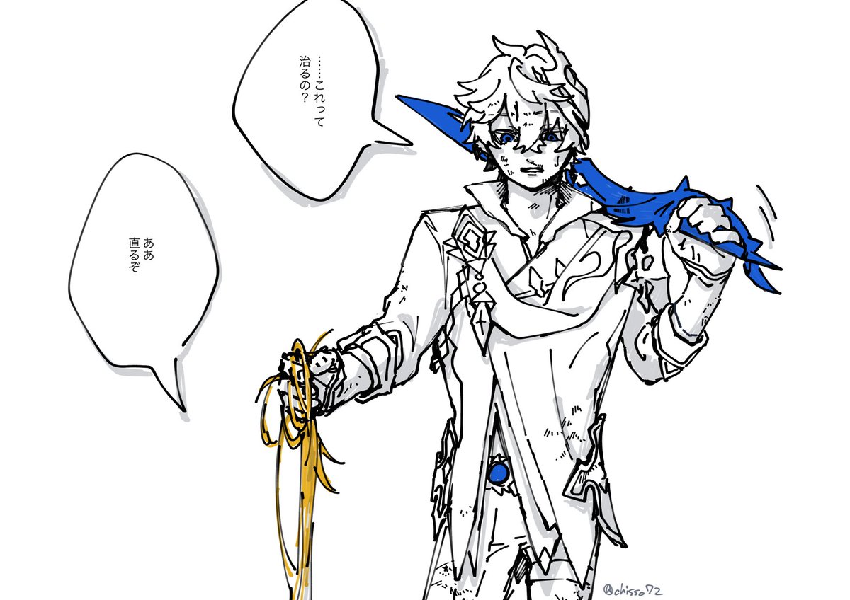 確認ようです(* ´ ▽ ` *)ノ 未確認情報・2026 NinjaZX-10R/RR｜2輪ロードレースチラシの裏